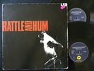 U2 RATTLE AND HUM 2x LP BRAZIL RARE DARK BLUE LABEL RARE PRESS 1990