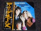 ROLLING STONES Japan Import Vinyl THROUGH THE PAST DARKLY VOL 2 Japanese OBI