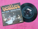 THE BEATLES 1968 UK 1ST EXPORT PRESS HEY JUDE FACTORY SAMPLE DEMO 1 G STAMPER