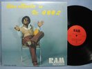 STAN MARTIN IS DR. COOL LP RARE 1978 CANADIAN FUNK SOUL RAM RECORDS EX CONDITION