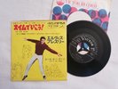 Elvis 7