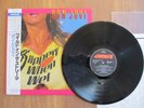 BON JOVI- SLIPPERY WHEN WET LP ORIGINAL 1986 JAPAN BANNED COVER w/ OBI RARE