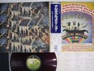 BEATLES MAGICAL MYSTERY TOUR APPLE AP-9728 Japan OBI Red Vinyl VINYL LP