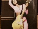 BEAUTIFUL SADE CHERISH THE DAY 12 INCH VINYL 1993 ORIGINAL MASHALL LES PAUL RARE