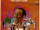 Duke Ellington Far East Suite - 1st UK vinyl LP album record RD-7894