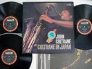 JOHN COLTRANE IN JAPAN ABC/IMPULSE IMR-9036C,7,8 Japan VINYL 3LP