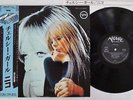 NICO CHELSEA GIRL VERVE 23MM 0434 Japan OBI VINYL LP