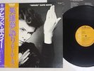 DAVID BOWIE HEROES RCA RVP-6243 Japan OBI VINYL LP