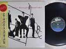 SPANDAU BALLET THROUGH THE BARRICADES EPIC 28 3P-767 Japan OBI PROMO VINYL LP