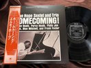 ELMO HOPE HOMECOMING RIVERSIDE SMJ-6161 OBI STEREO Japan Vinyl LP