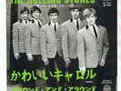 THE ROLLING STONES 7