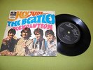 The Beatles - Hey Jude / Revolution RARE 1968 Israel Made 7