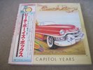 THE BEACH BOYS Capitol Years 7 x LP BOX SET 1980   JAPAN & OBI & BOOK    MINT