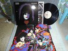 Paul Stanley ex with poster no cuts LP Kiss