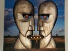 Pink Floyd - The Division Bell - 1994 1st US Pressing - Translucent Blue Vinyl