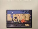 STEVENS, Cat - Teaser & The Firecat - Vinyl (LP)