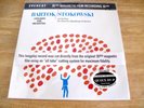 Classic Records Everest SDBR 3069 Bartok Concerto for Orch Stokowski 200G LP NEW