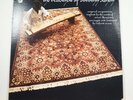 The Rubaiyat of Dorothy Ashby LP 1970 Cadet LPS-841 1st Press 1A/1A Jazz Fusion