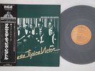 LP ORQUESTA TIPICA VICTOR La Cumparsita RMP5025 RCA JAPAN Vinyl OBI