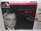 ASD 455 Shostakovich Symphony No.5 Vienna Philharmonic Silvestri