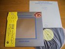 URIAH HEEP – LOOK AT YOUR SELF  Japan 1st press