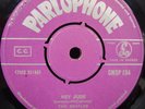 The Beatles - Hey Jude / Revolution - Rare Greek  7