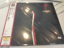 STEELY DAN Aja Japan pressing OBI NM to M- appeares never opened