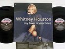 WHITNEY HOUSTON MY LOVE IS YOUR LOVE ARISTA 07822 19037-1 US VINYL 2LP