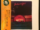 Cat Stevens - 