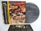 BLACK SABBATH greatest hits LP Vinyl JAPAN SMS NEMS SP18-5016 W/ OBI