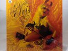 The Cramps - A Date With Elvis LP, NEW and Sealed Shockabilly Colored Vinyl