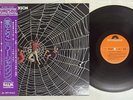 MILLIE JACKSON CAUGHT UP POLYDOR MP 2424 Japan OBI VINYL LP