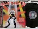 IRON MAIDEN HEAVY METAL ARMY / JAPAN LIVE EMI EMS-41004 Japan OBI VINYL 12