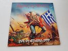 IRON MAIDEN   - live in athens 1999  - 7'  -- clear vinyl