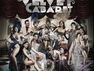 Velvet Cabaret Vinyl LP 33 Giri Burlesque Show