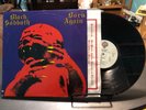 Black Sabbath BORN AGAIN Lp Record 1-23978