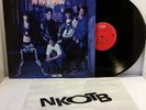 NKOTB New Kids on the Block No More Games 1990 Vinyl LP Dutch - Tested VG+ *S4
