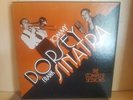 Tommy Dorsey Frank Sinatra Complete Sessions 6 LP Vinyl Set Mint RARE Box set