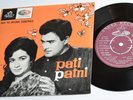 TAE 1311 Indian-PATI PATNI OST EP – R.D BURMAN / ASHA BHOSLE-ANGEL BOLLYWOOD