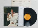 Elvis LP Fool RCA-6166 Japan 1973 diff. backcover, OBI = Copy