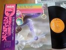 SCORPIONS - FLY TO THE RAINBOW - JAPAN  VINYL 12