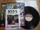 KISS - UNMASKED - RARE JAPAN 12
