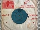 MENELIK WOSSENACHEW AE 810 RARE HOLY GRAIL DANCEFLOOR KILLER AFRO ETHIO FUNK