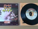 RARE Kiss Hard Luck Woman 1976 Japanese 7