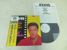 Elvis Presley 1982 Japan Promo LP FOLLOW THAT DREAM / VIVA LAS VEGAS