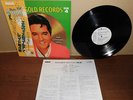 Elvis Presley Elvis' Gold Records Vol. 4 1977 Japan RCA promo LP RVP-6219, mint