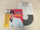 Elvis Presley 1982 Japan Promo LP SPINOUT Japanese