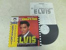 Elvis Presley 1982 Japan Promo LP IT HAPPENED AT THE WORLD'S FAIR Japanese