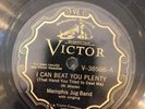 Victor 38586 Memphis Jug Band BEAT YOU PLENTY  1930 78 rpm E-