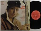 BOB DYLAN Self Titled COLUMBIA CL 1779 LP 2-eye mono